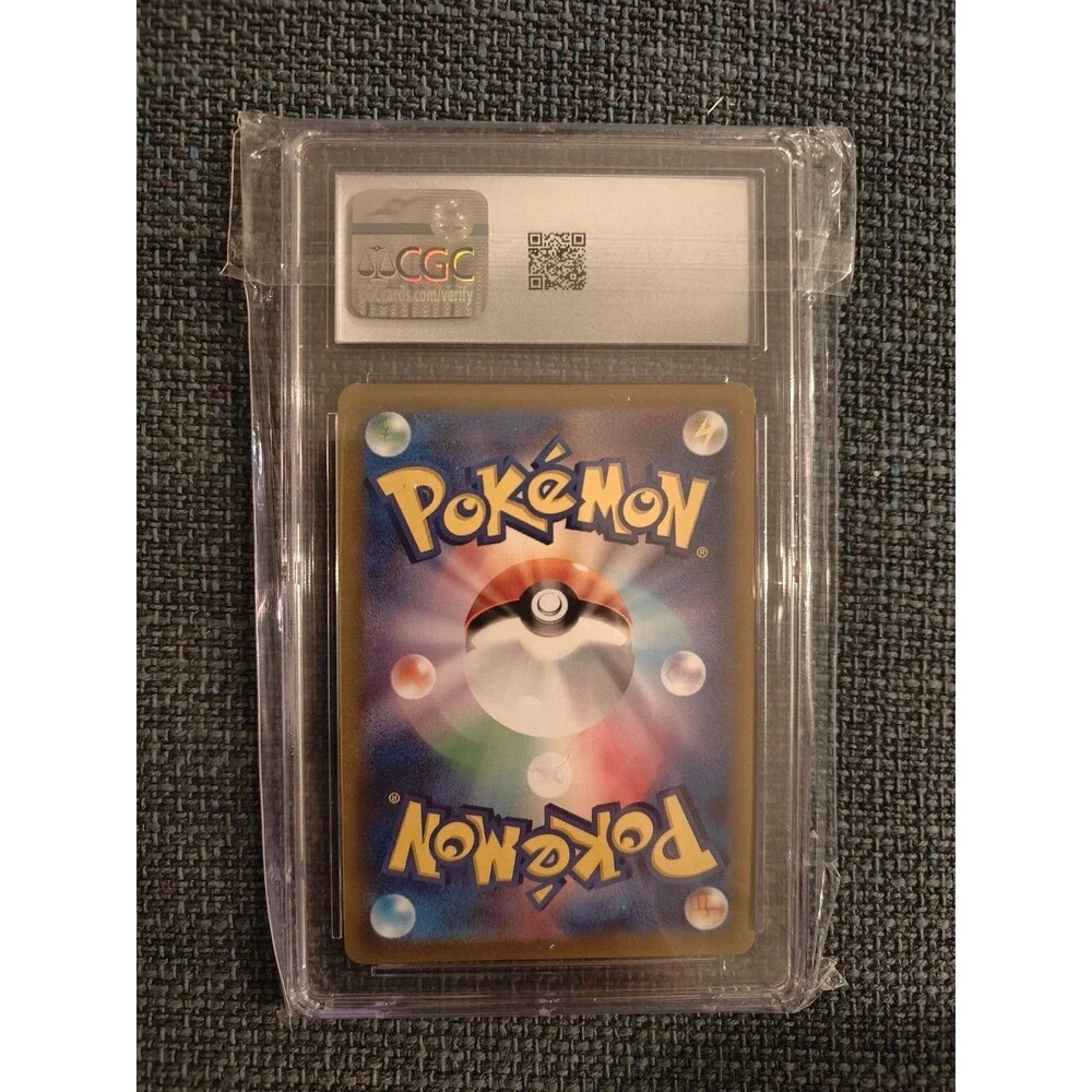 Japanese Pokemon 2022 Serperior VSTAR 092/068 Incandescent S11a cgc 8.5 mint